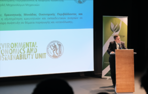 79140135_1050973655240074_5756007662772813824_n