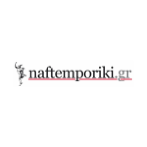 nafte